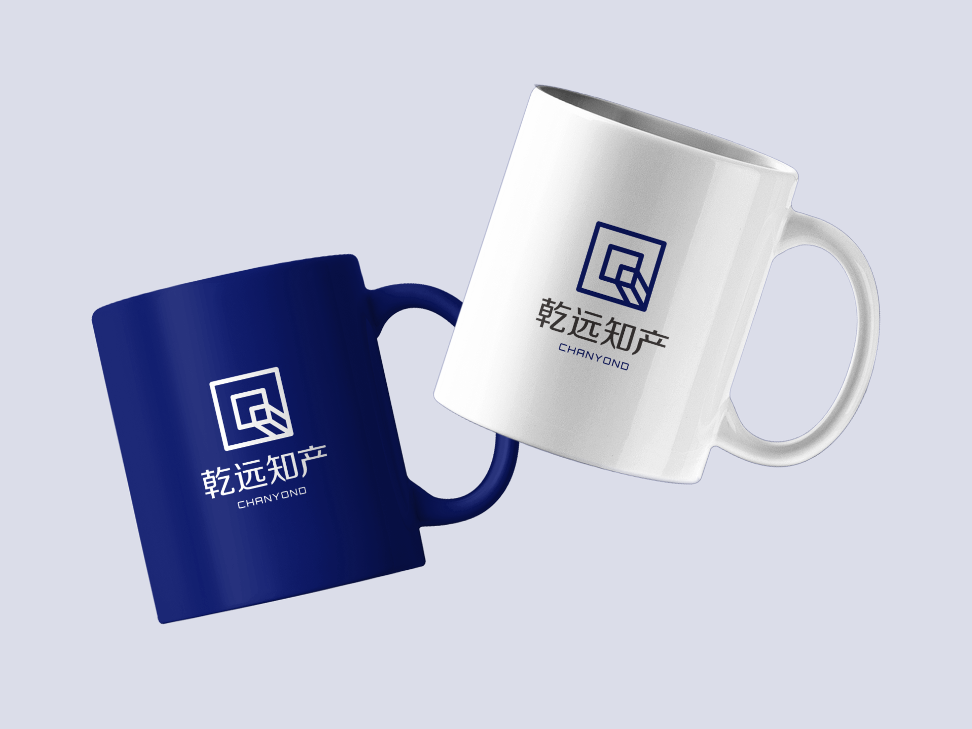 乾远知产品牌物料